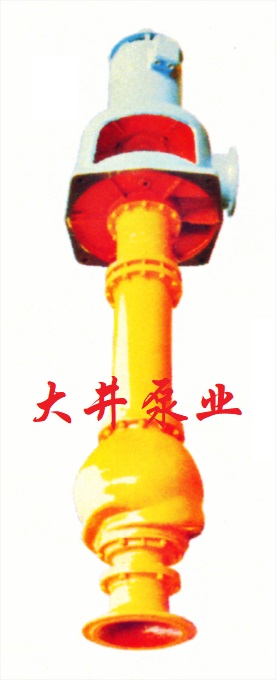 液下雜質(zhì)泵